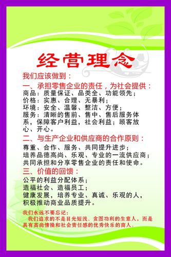 主变电量保护和非电kaiyun官方网站量保护(电量保护和非电量保护)
